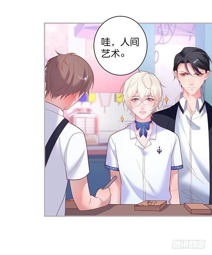 致命氧气韩漫全集-宁烨，又渣了……无删减无遮挡章节图片 