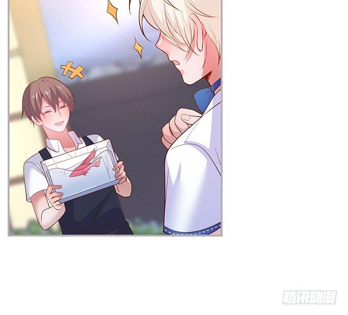 致命氧气韩漫全集-宁烨，又渣了……无删减无遮挡章节图片 