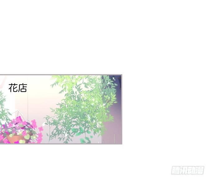 致命氧气韩漫全集-宁烨，又渣了……无删减无遮挡章节图片 