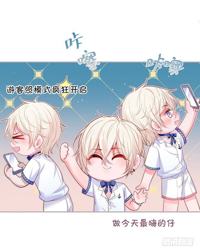 致命氧气韩漫全集-宁烨，又渣了……无删减无遮挡章节图片 