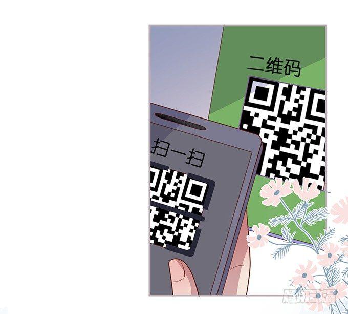 致命氧气韩漫全集-宁烨，又渣了……无删减无遮挡章节图片 