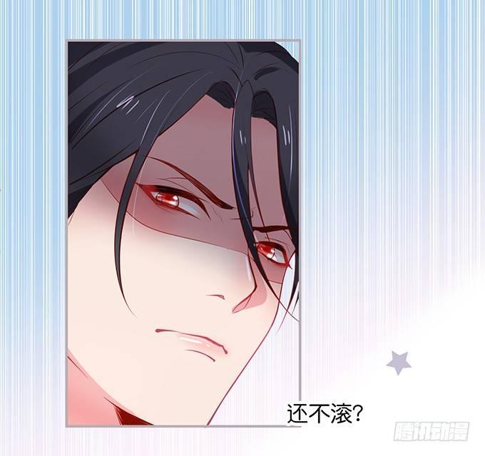 致命氧气韩漫全集-宁烨，又渣了……无删减无遮挡章节图片 