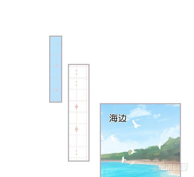 致命氧气韩漫全集-宁烨，又渣了……无删减无遮挡章节图片 