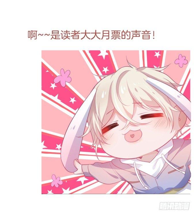 致命氧气韩漫全集-宁烨，又渣了……无删减无遮挡章节图片 