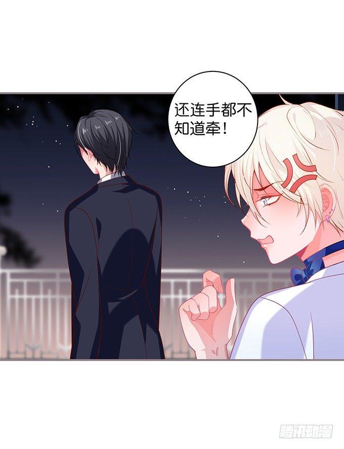 致命氧气韩漫全集-愿一直陪在你身边……无删减无遮挡章节图片 