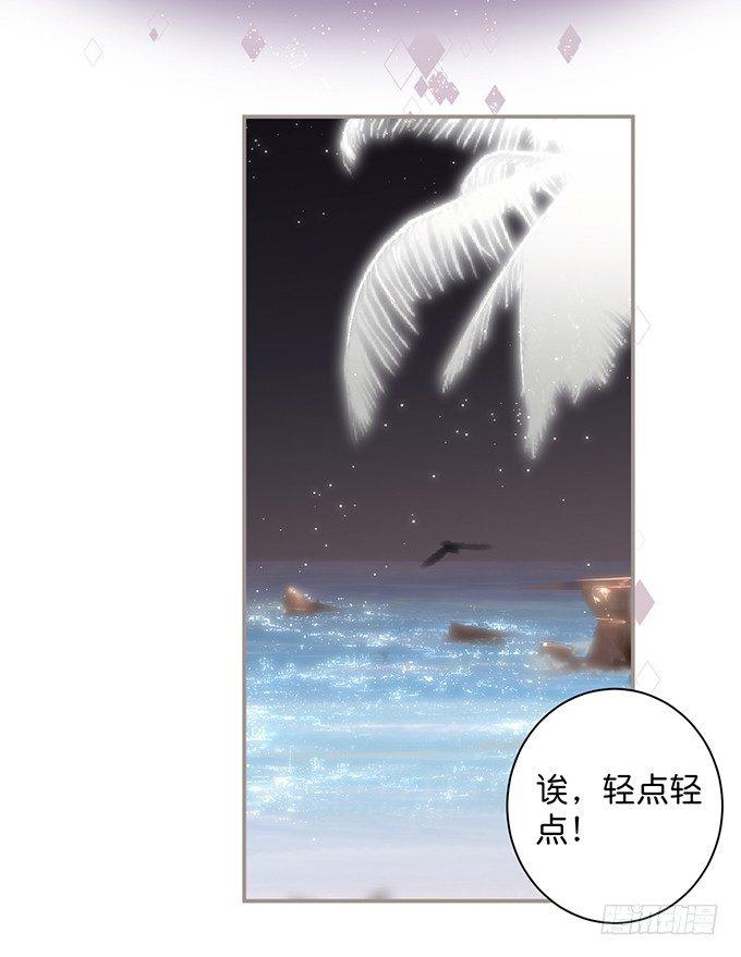 致命氧气韩漫全集-愿一直陪在你身边……无删减无遮挡章节图片 