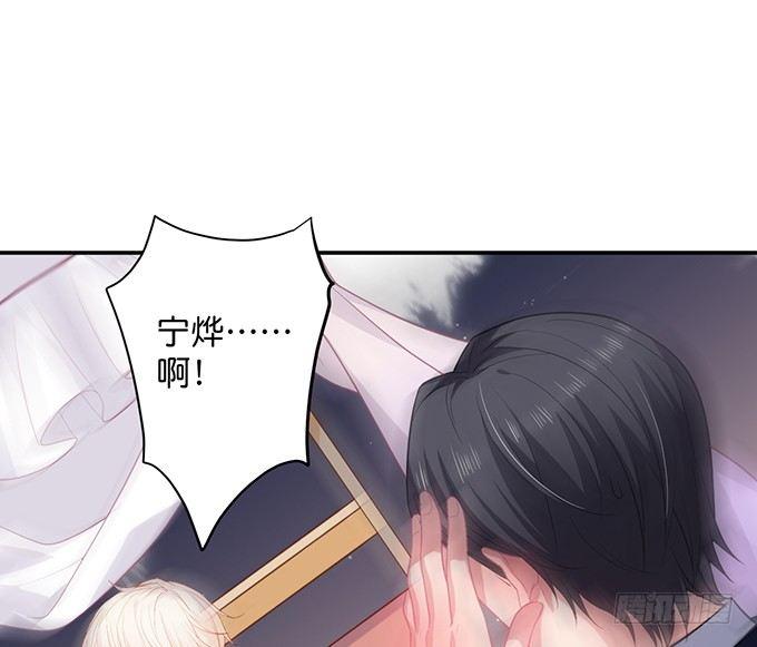 致命氧气韩漫全集-愿一直陪在你身边……无删减无遮挡章节图片 