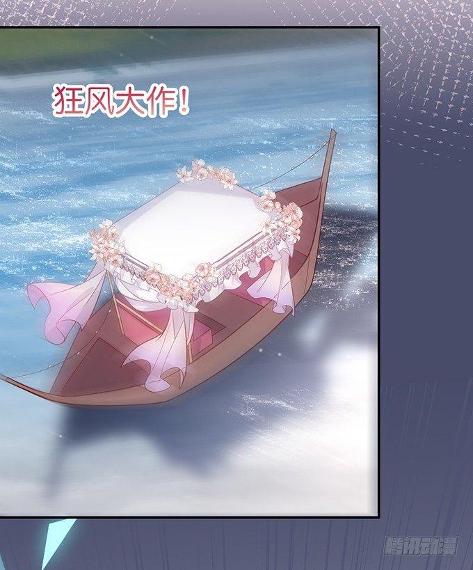 致命氧气韩漫全集-愿一直陪在你身边……无删减无遮挡章节图片 