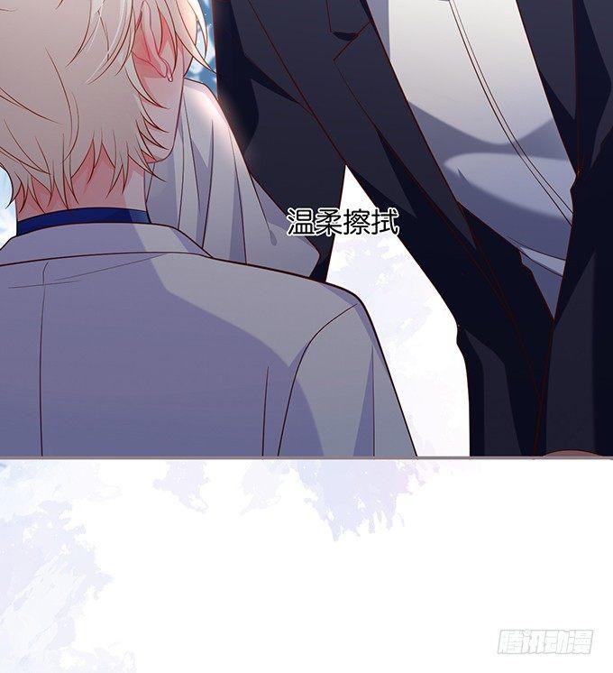 致命氧气韩漫全集-愿一直陪在你身边……无删减无遮挡章节图片 