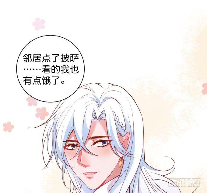 致命氧气韩漫全集-愿一直陪在你身边……无删减无遮挡章节图片 