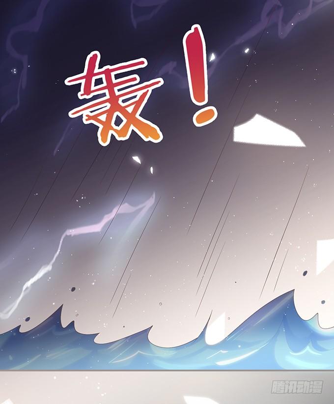 致命氧气韩漫全集-别怕，我在……无删减无遮挡章节图片 