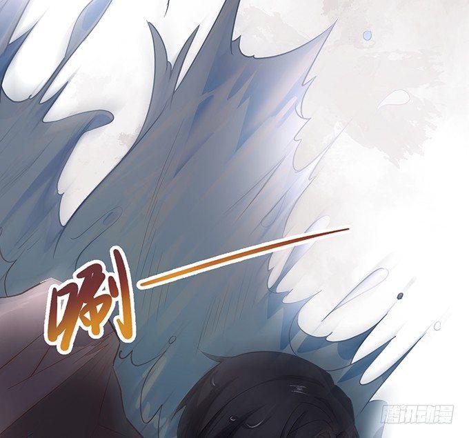 致命氧气韩漫全集-别怕，我在……无删减无遮挡章节图片 