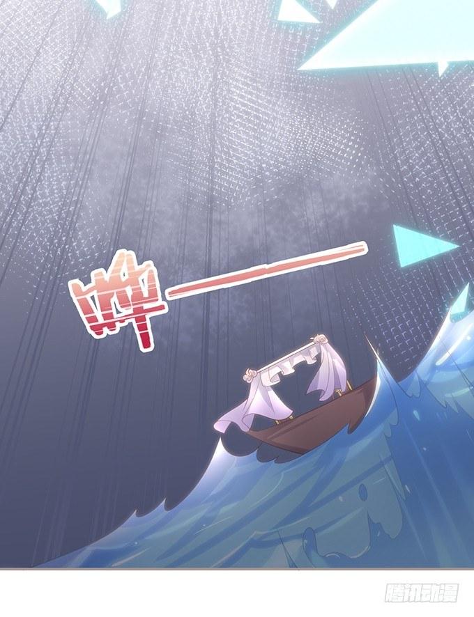 致命氧气韩漫全集-别怕，我在……无删减无遮挡章节图片 