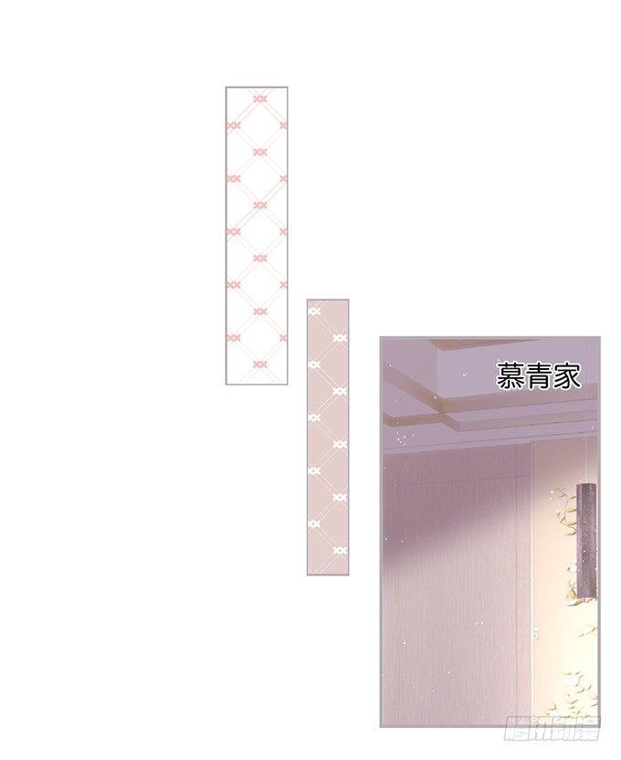 致命氧气韩漫全集-我喜欢你，你超甜~无删减无遮挡章节图片 