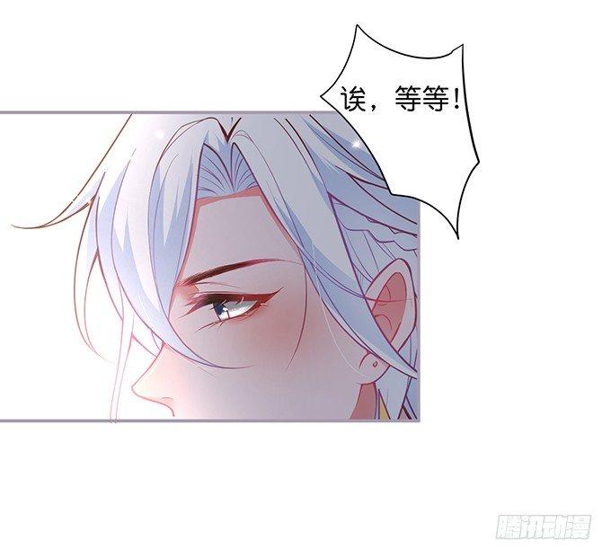 致命氧气韩漫全集-我喜欢你，你超甜~无删减无遮挡章节图片 