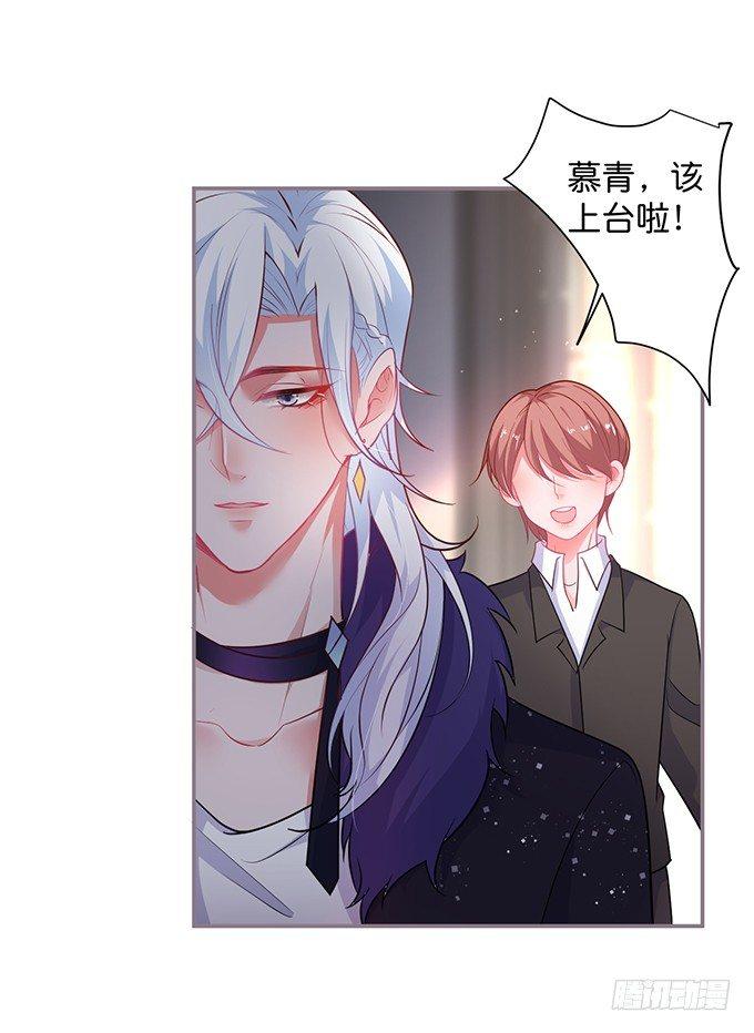 致命氧气韩漫全集-我喜欢你，你超甜~无删减无遮挡章节图片 