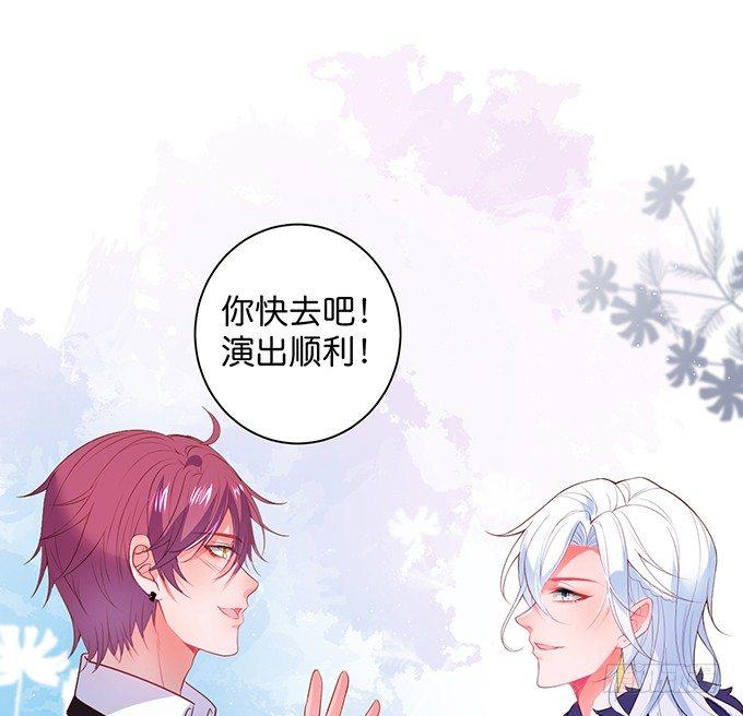 致命氧气韩漫全集-我喜欢你，你超甜~无删减无遮挡章节图片 