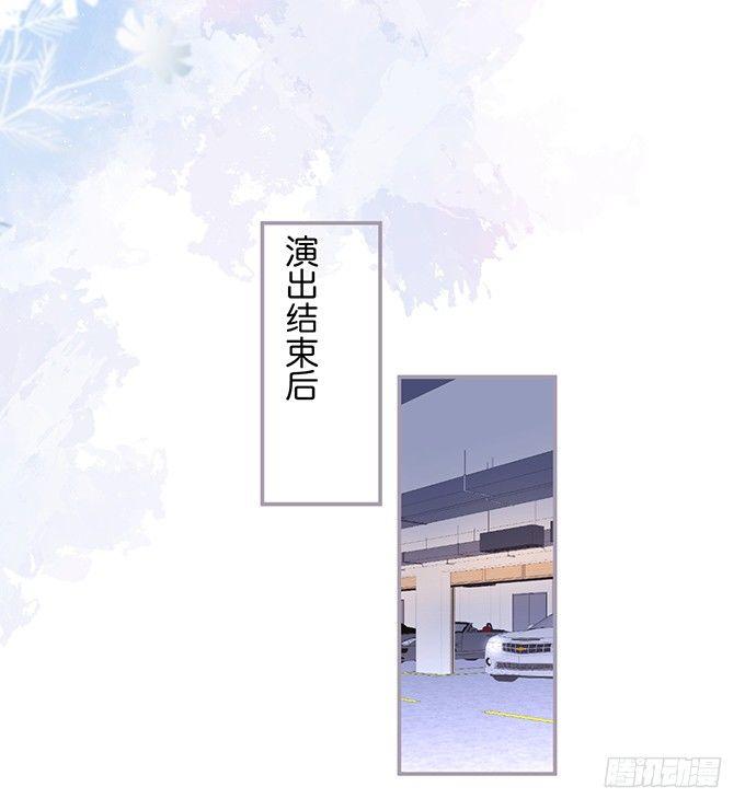 致命氧气韩漫全集-我喜欢你，你超甜~无删减无遮挡章节图片 