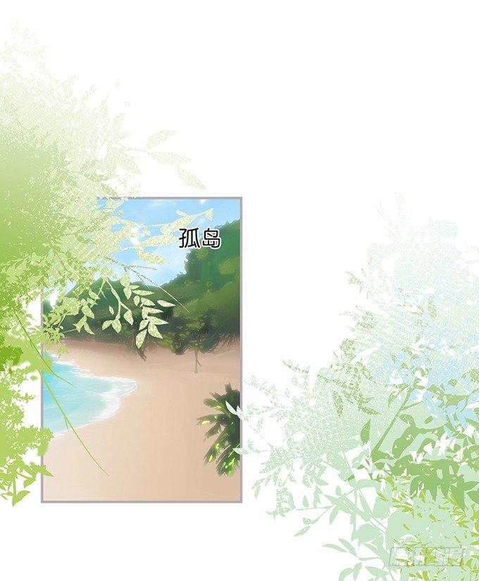 致命氧气韩漫全集-不要突然消失……无删减无遮挡章节图片 