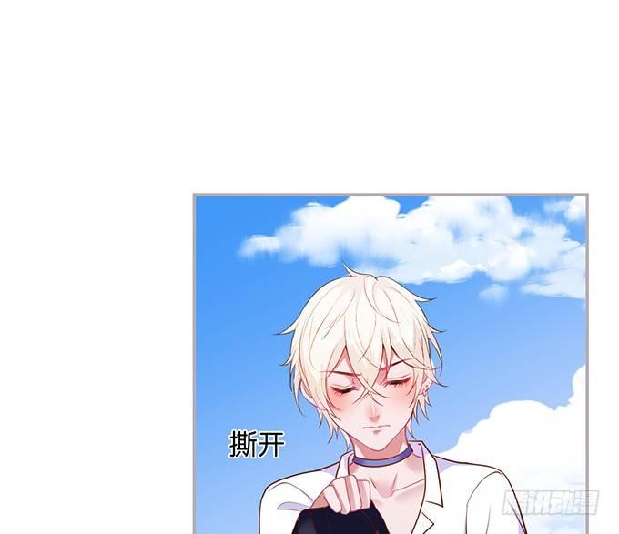 致命氧气韩漫全集-不要突然消失……无删减无遮挡章节图片 