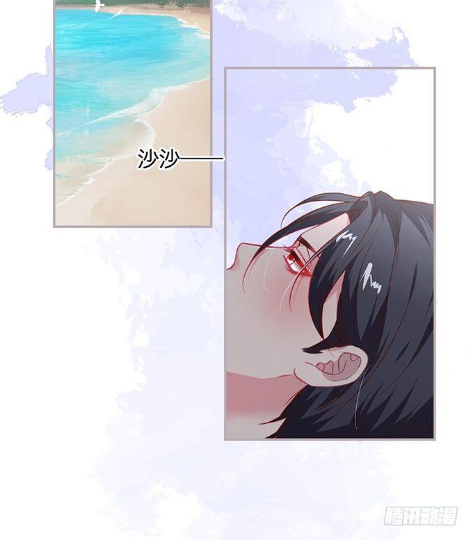 致命氧气韩漫全集-不要突然消失……无删减无遮挡章节图片 