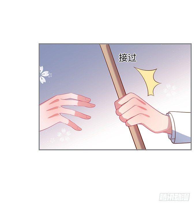致命氧气韩漫全集-不要突然消失……无删减无遮挡章节图片 