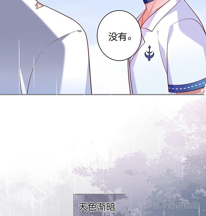 致命氧气韩漫全集-不要突然消失……无删减无遮挡章节图片 