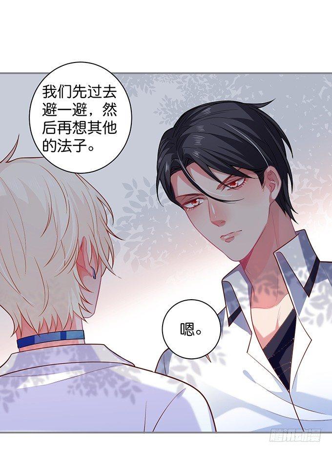 致命氧气韩漫全集-不要突然消失……无删减无遮挡章节图片 