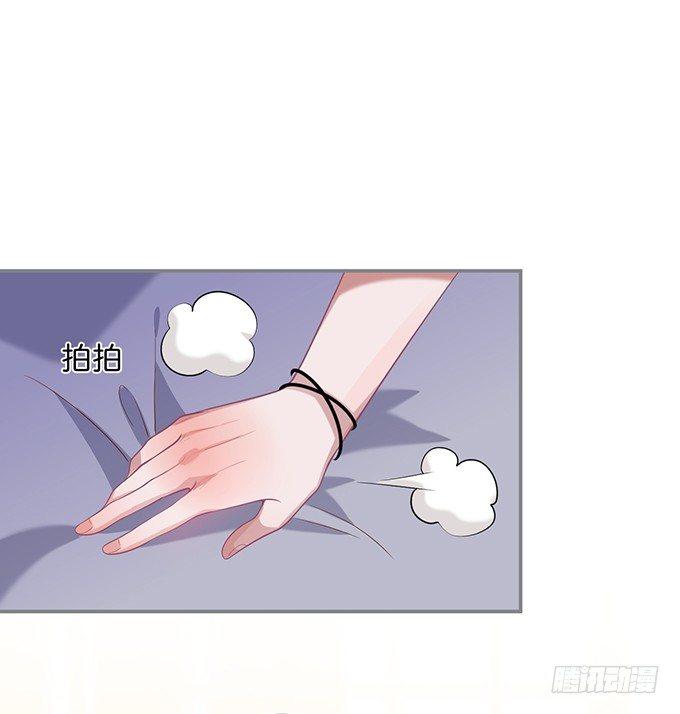 致命氧气韩漫全集-不要突然消失……无删减无遮挡章节图片 