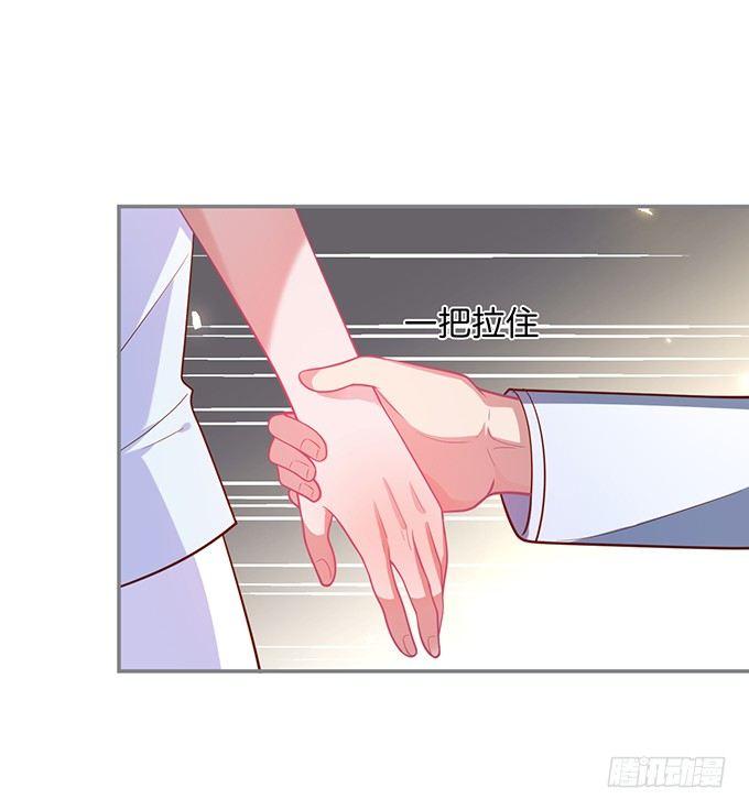 致命氧气韩漫全集-不要突然消失……无删减无遮挡章节图片 