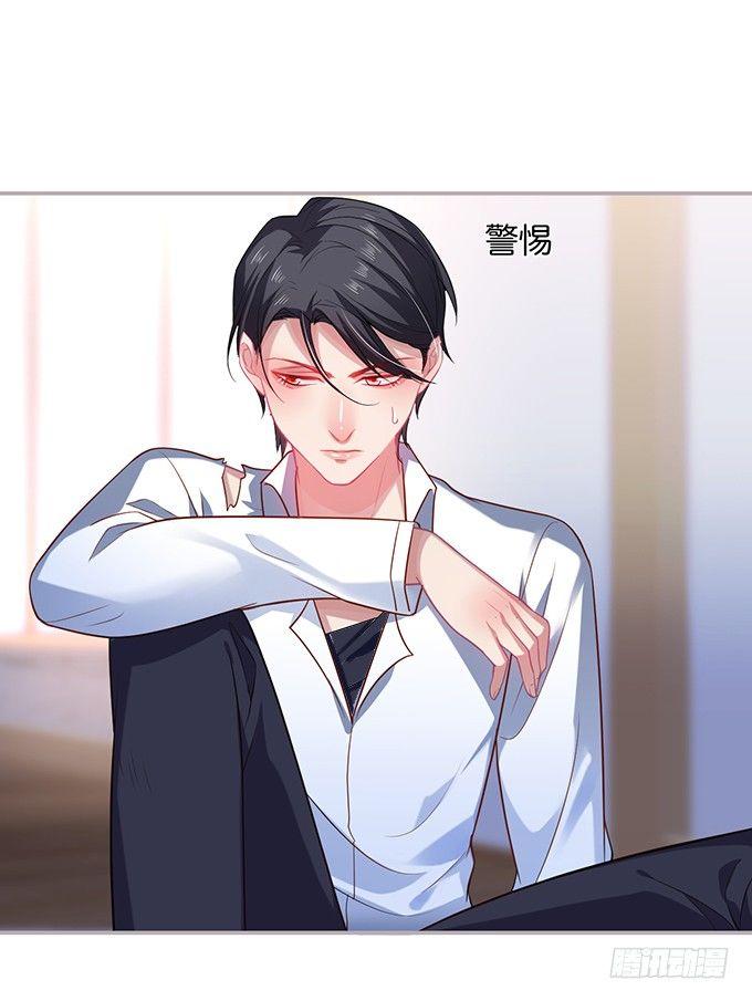 致命氧气韩漫全集-不要突然消失……无删减无遮挡章节图片 