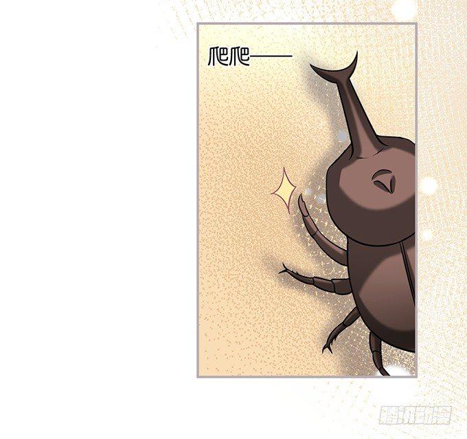 致命氧气韩漫全集-不要突然消失……无删减无遮挡章节图片 