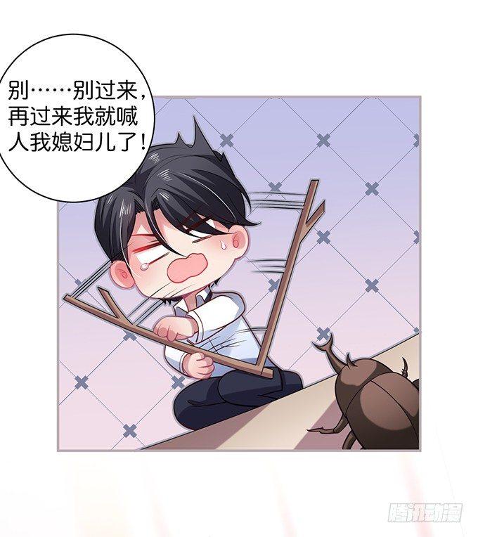 致命氧气韩漫全集-不要突然消失……无删减无遮挡章节图片 