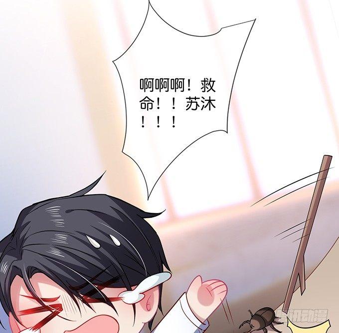 致命氧气韩漫全集-不要突然消失……无删减无遮挡章节图片 