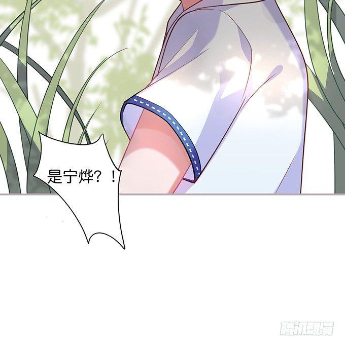 致命氧气韩漫全集-不要突然消失……无删减无遮挡章节图片 