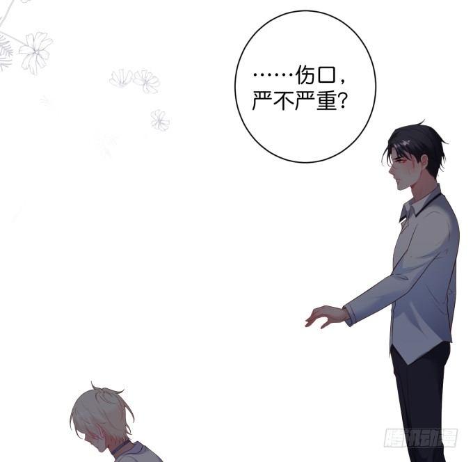 致命氧气韩漫全集-不要突然消失……无删减无遮挡章节图片 