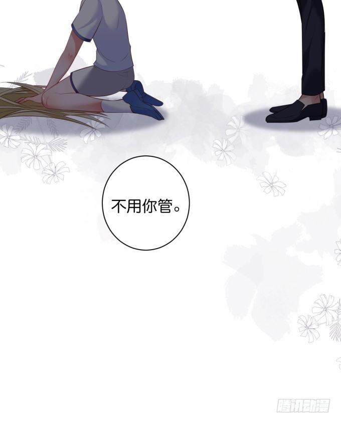 致命氧气韩漫全集-不要突然消失……无删减无遮挡章节图片 