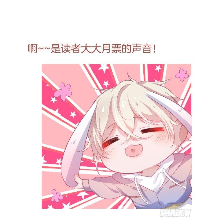 致命氧气韩漫全集-不要突然消失……无删减无遮挡章节图片 