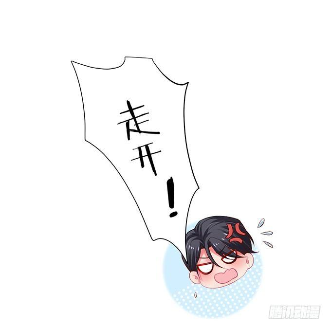 致命氧气韩漫全集-宁·巨婴·烨上线！无删减无遮挡章节图片 