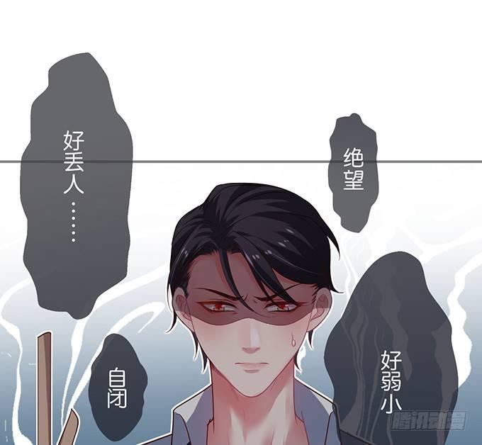 致命氧气韩漫全集-宁·巨婴·烨上线！无删减无遮挡章节图片 
