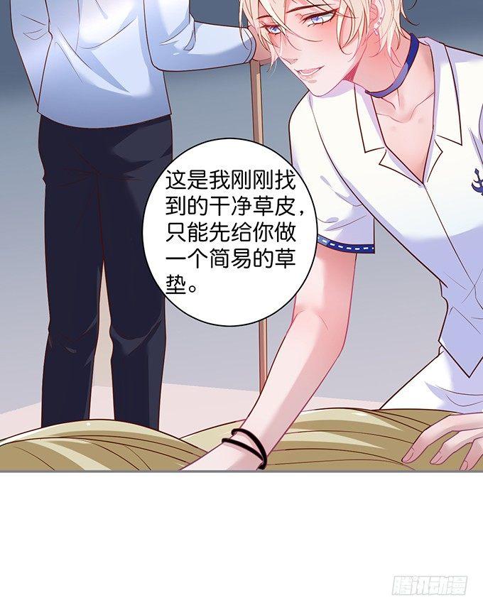 致命氧气韩漫全集-宁·巨婴·烨上线！无删减无遮挡章节图片 