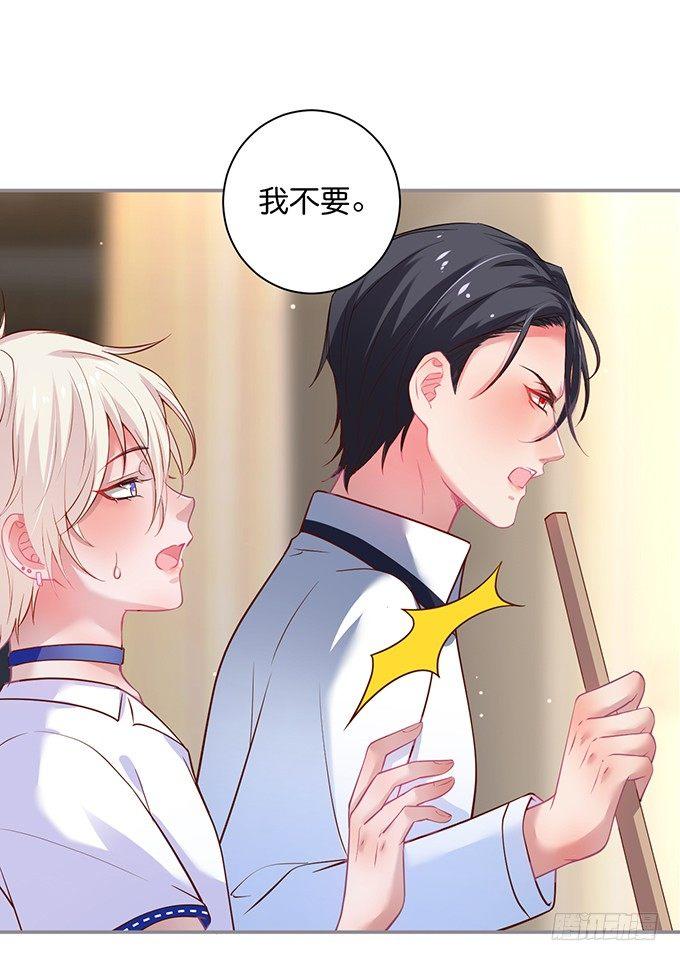 致命氧气韩漫全集-宁·巨婴·烨上线！无删减无遮挡章节图片 