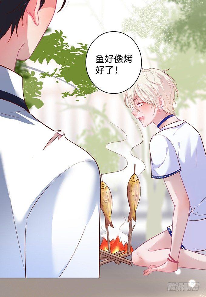 致命氧气韩漫全集-宁·巨婴·烨上线！无删减无遮挡章节图片 