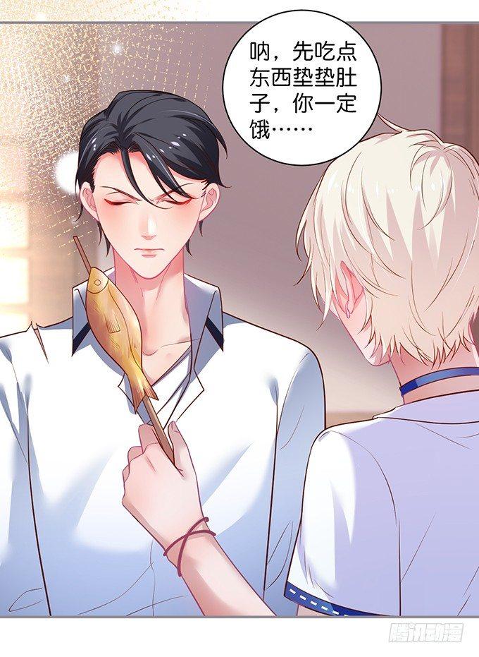 致命氧气韩漫全集-宁·巨婴·烨上线！无删减无遮挡章节图片 