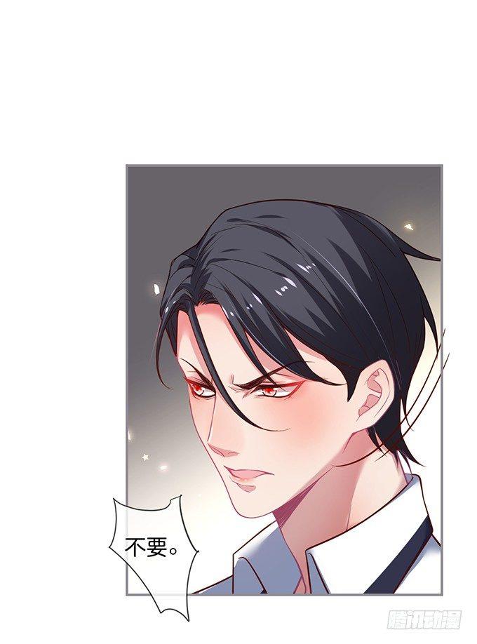 致命氧气韩漫全集-宁·巨婴·烨上线！无删减无遮挡章节图片 