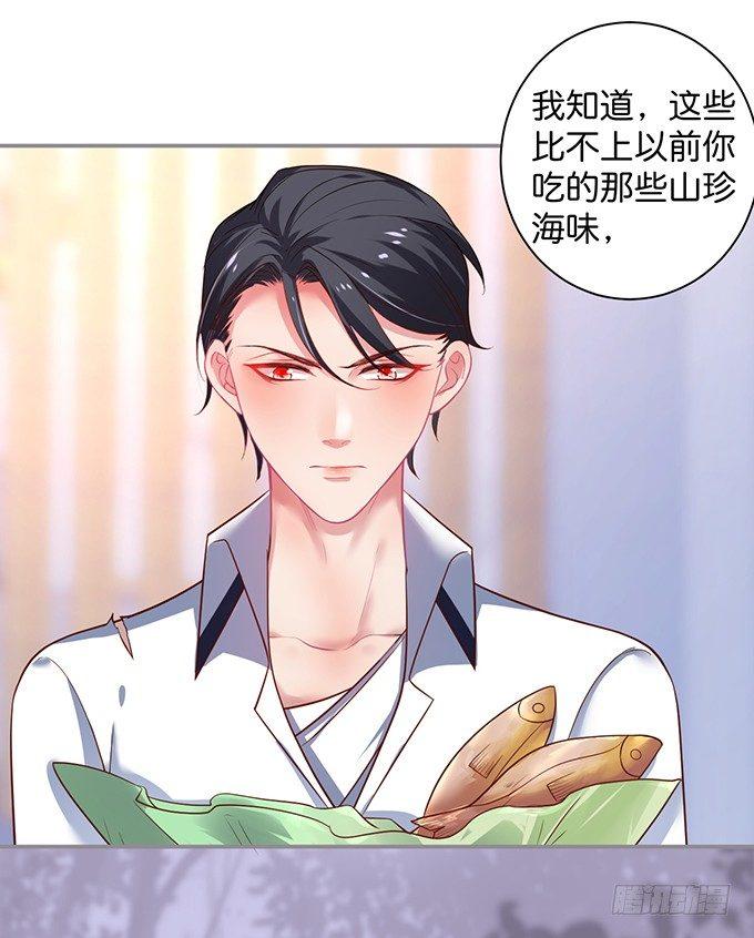 致命氧气韩漫全集-宁·巨婴·烨上线！无删减无遮挡章节图片 