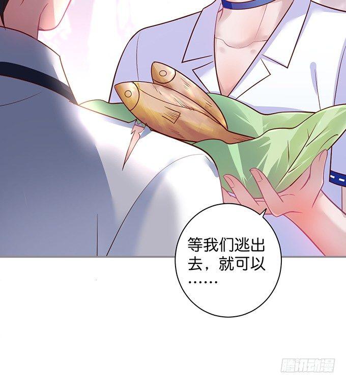 致命氧气韩漫全集-宁·巨婴·烨上线！无删减无遮挡章节图片 