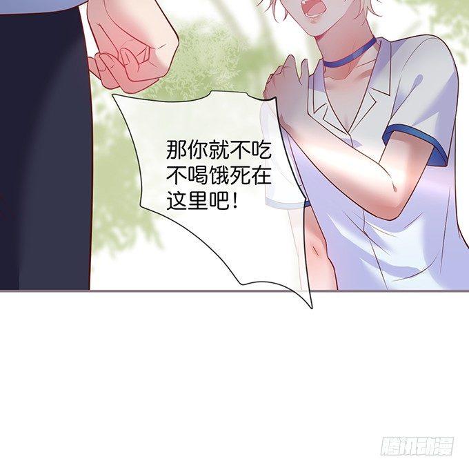 致命氧气韩漫全集-宁·巨婴·烨上线！无删减无遮挡章节图片 