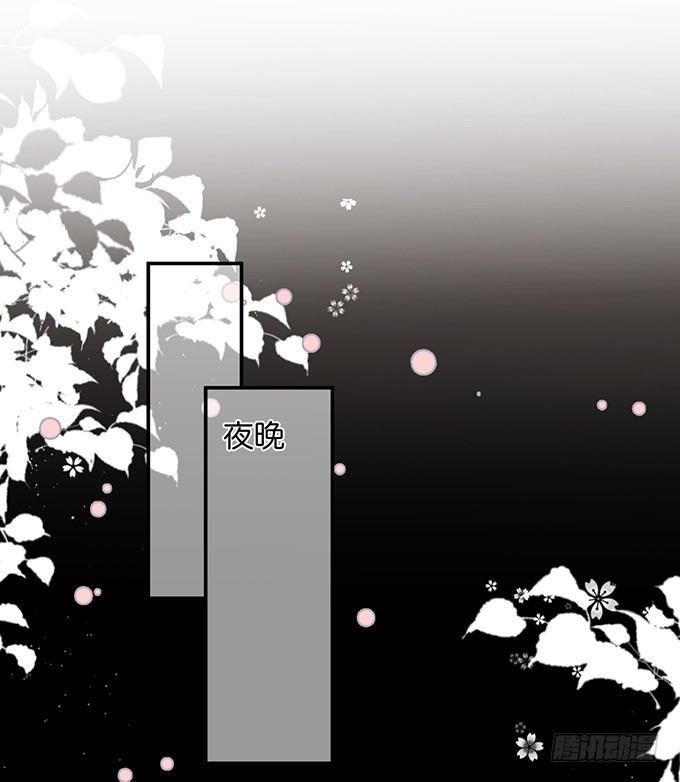 致命氧气韩漫全集-宁·巨婴·烨上线！无删减无遮挡章节图片 