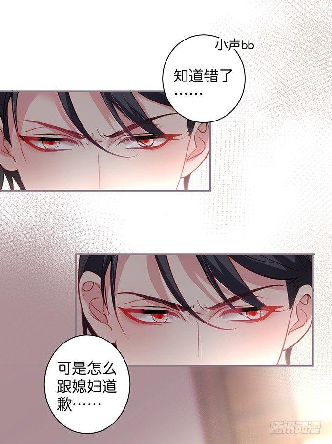 致命氧气韩漫全集-宁·巨婴·烨上线！无删减无遮挡章节图片 